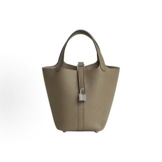 HERMES Picotin Lock 18 Silver Buckle Vegetable Basket Bucket Bag Tote Bag 18 Women's Beige