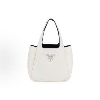 PRADA Metal engraved logo magnetic closure strapless vegetable basket tote bag women's white