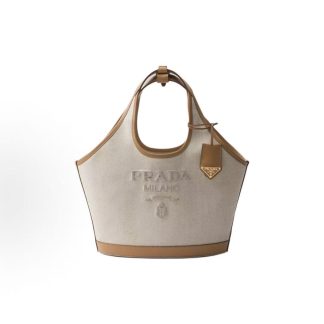 PRADA Letter logo embossed detachable leather key ring Tote bag Tote bag shopping bag handbag Medium Women's beige with light brown