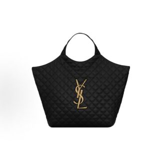 SAINT LAURENT YSL Woven Elements care Maxi triangle bag Mother and child bag vegetable basket tote bag Tote bag shopping bag shoulder tote bag large size