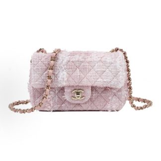 CHANEL Rhombus Braided Gold Buckle Chain Mini Pink