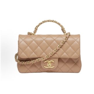 CHANEL Classic Flap CF 25B Chain Design Grain-embossed Shiny Calfskin Gold Metal Tote Bag Mini Camel
