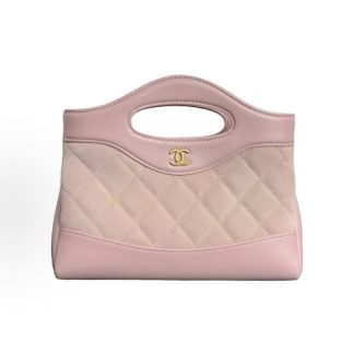 CHANEL 31Bag 25P Gold Metallic Rhombus Leather Chain Strap Sheepskin One Shoulder Crossbody Tote Light Pink